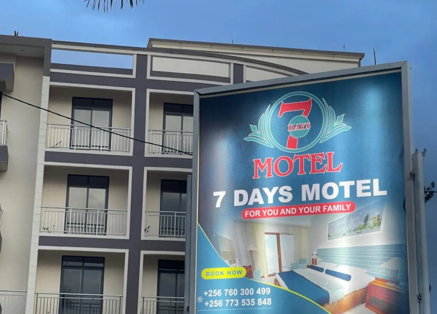 7 Days Motel Near Un Base Entebbe Hotel